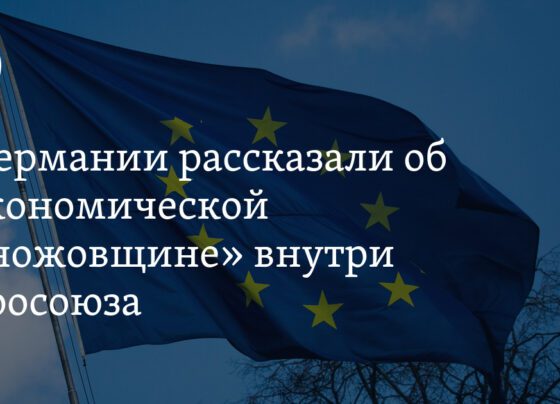 Споры между Германией и Францией в Евросоюзе