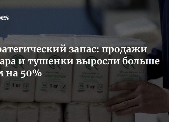 Стратегический запас: продажи сахара и тушенки выросли больше чем на 50%