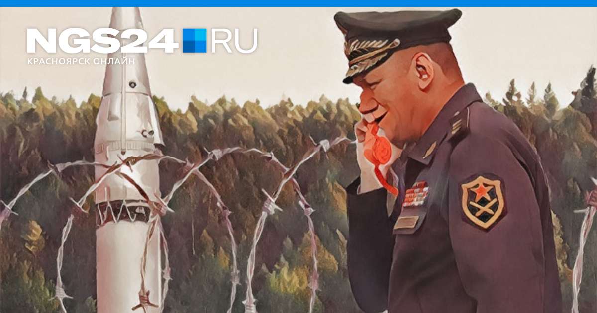 Тюменский ядерный щит: что осталось от ракетной базы | НГС24