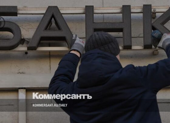 У банков сокращаются представительские доходы