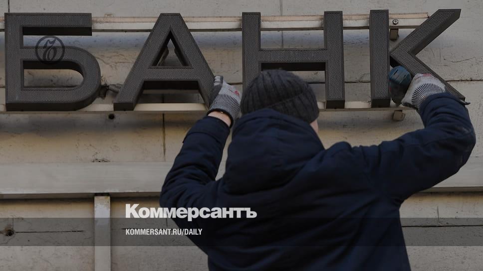 У банков сокращаются представительские доходы