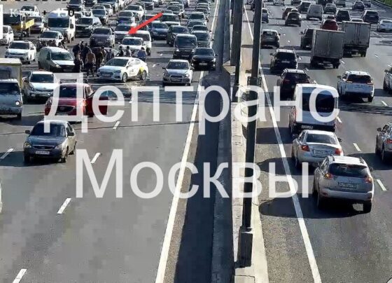 Четыре человека пострадали в ДТП на юге Москвы – Москва 24, 08.10.2022