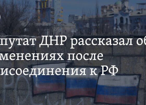 Что будет после присоединения Донбасса к России: что изменится в ДНР