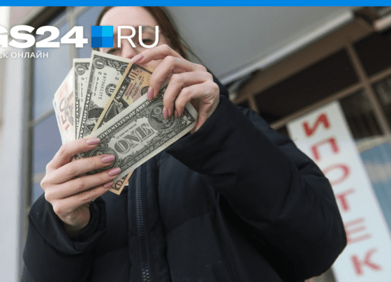 Что будет с банковскими вкладами при военном положении: мнения экспертов, могут ли изъять деньги при военном положении | НГС24