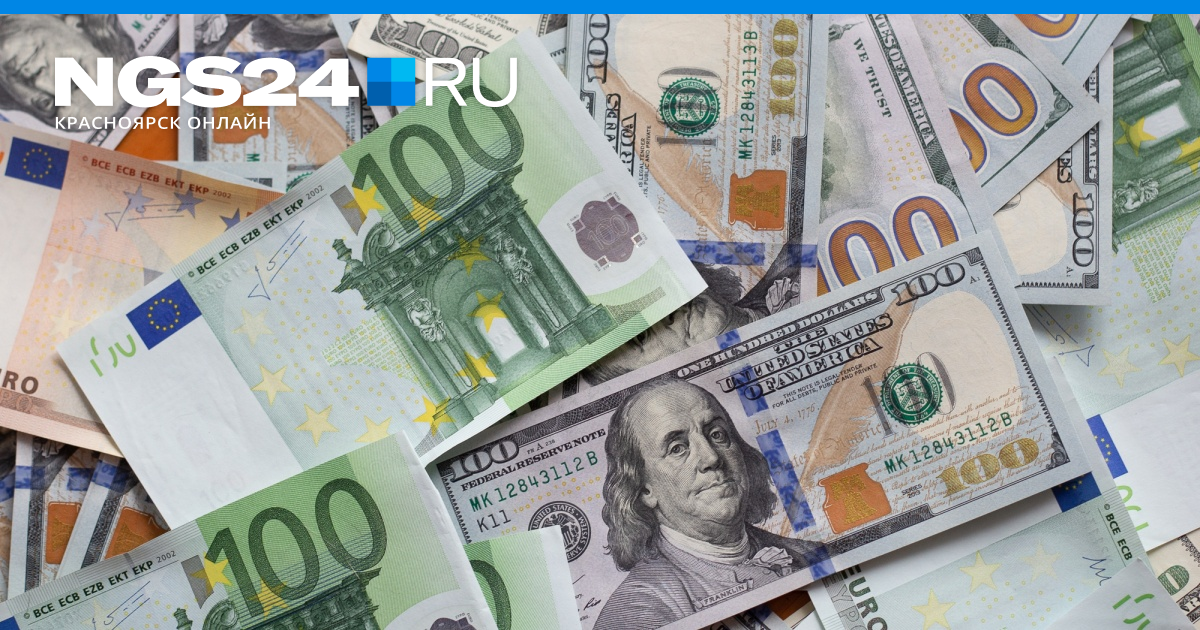 Что можно и нельзя сейчас делать с долларом: покупка, обмен, вывоз, оплата | НГС24