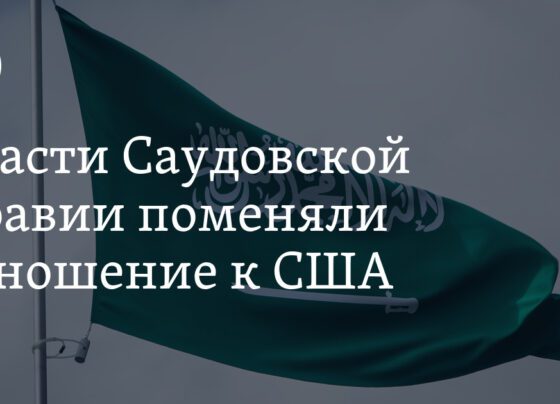 заявления министра энергетики Саудовской Аравии