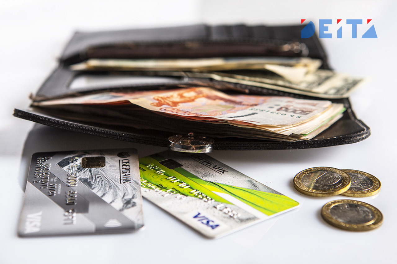 эксперт объяснил, что стоит срочно закупить россиянам