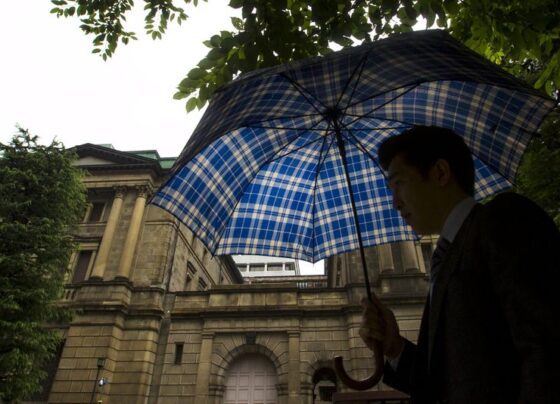 Банк Японии впервые за 16 лет зафиксировал убыток от японских гособлигаций