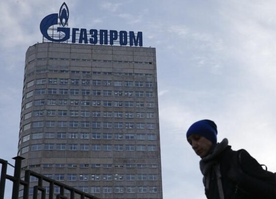 "Газпром" 30 ноября начнет размещение локальных облигаций для замещения долларовых евробондов с погашением в июне 2027 года (исправленный вариант)