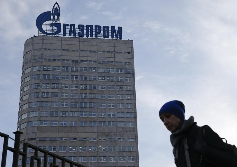 “Газпром” 30 ноября начнет размещение локальных облигаций для замещения долларовых евробондов с погашением в июне 2027 года (исправленный вариант)