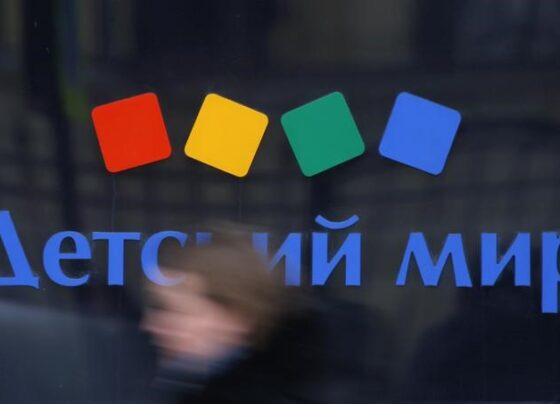 «Детский мир» может уйти с биржи