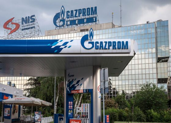 ФРГ национализирует бывшую