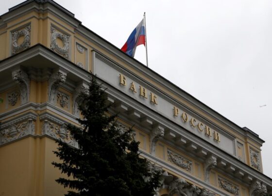 ЦБ готовится снять часть ограничений на раскрытие информации по финрынку