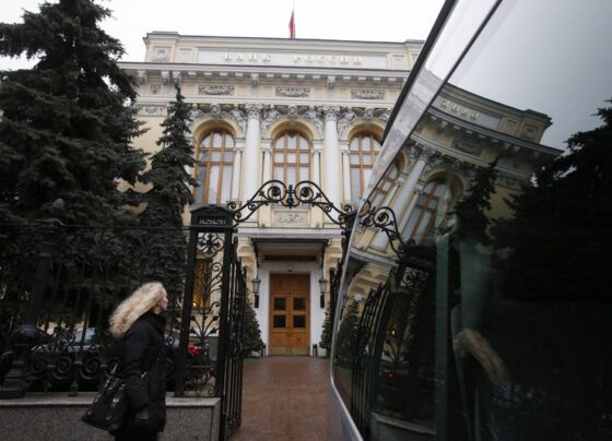 ЦБ РФ: обращение цифровых прав на биржах потребует выполнения ряда условий, включая процедуру допуска, раскрытие