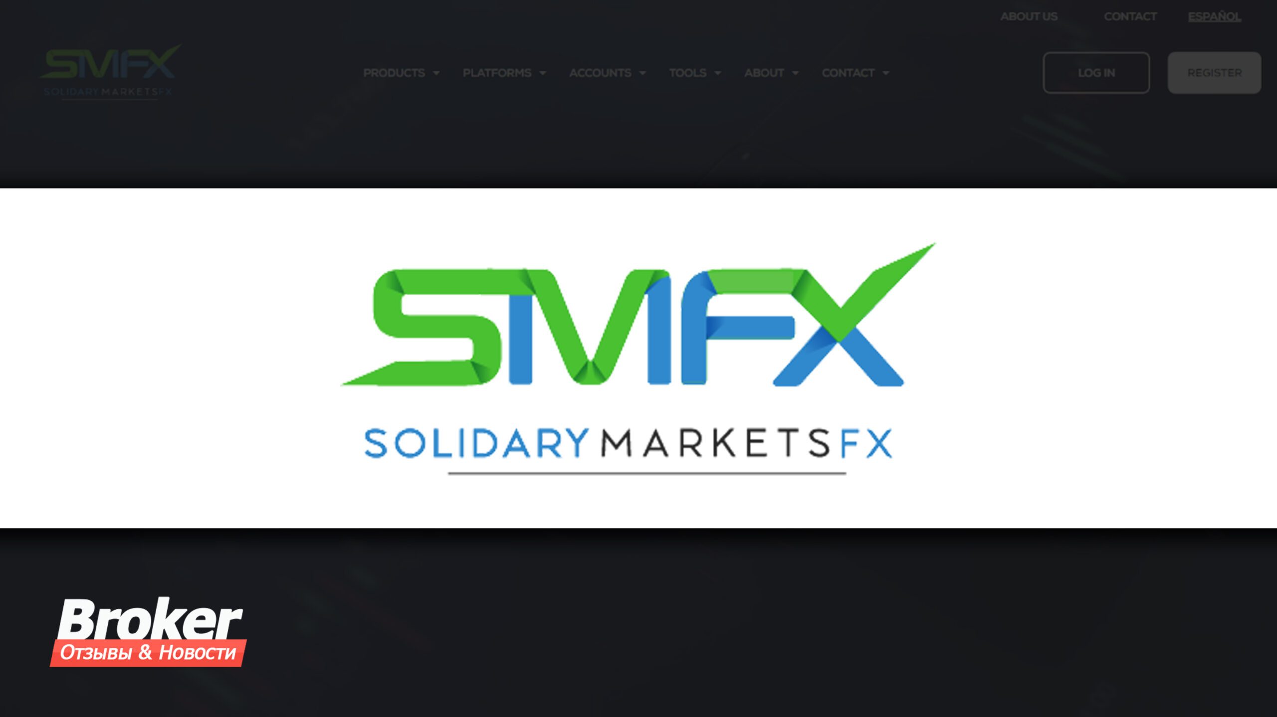 Solidary Markets Отзывы о брокере – Надежный или мошенники?