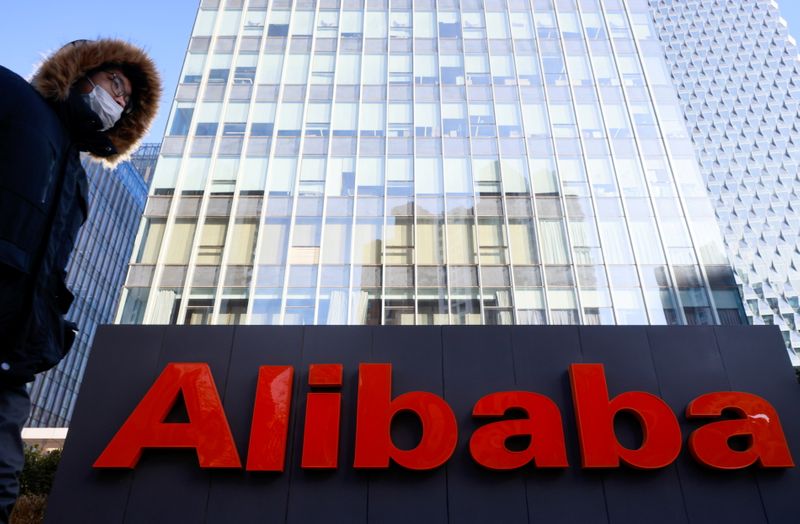 Акции Alibaba упали из-за слабого прогноза От Investing.com