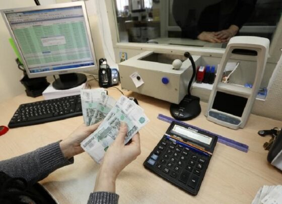 Иностранцам разрешат заработать на российских гособлигациях