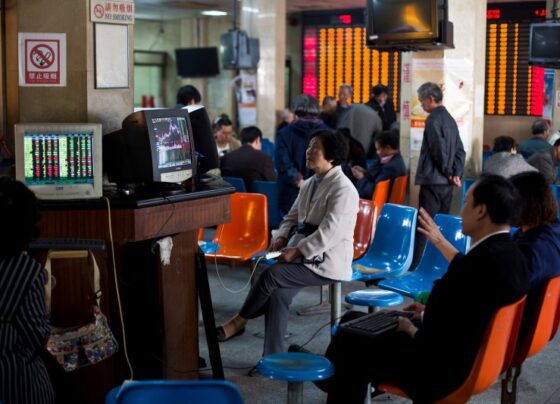 Китай обратился к банкам за помощью для стабилизации рынка облигаций