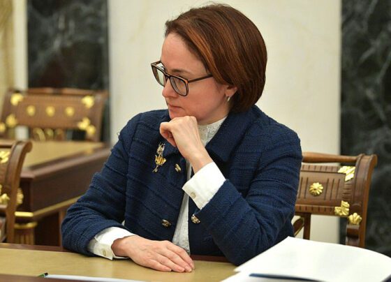 Набиуллина подтвердила планы по замене ИИС-1 и ИИС-2 на ИИС-3