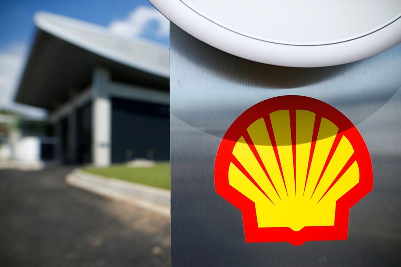 Shell отчиталась о самой большой прибыли в истории От Investing.com