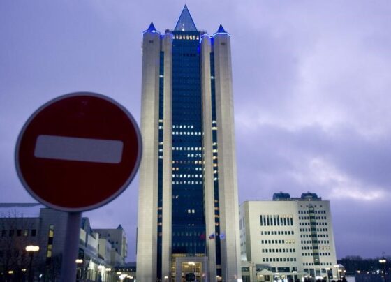 Путин обсудил с Миллером перспективные планы