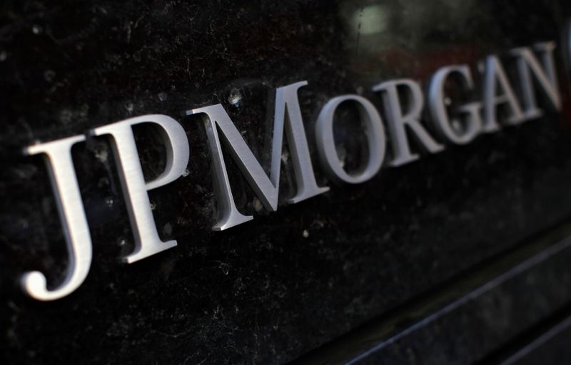 JPMorgan Chase отчитался о росте прибыли во втором квартале От Investing.com