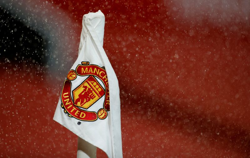 стоимость Manchester United завышена на несколько миллиардов От Investing.com