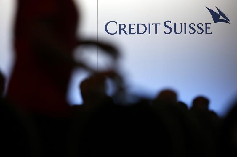 Акции Credit Suisse обвалились до исторического минимума От Investing.com