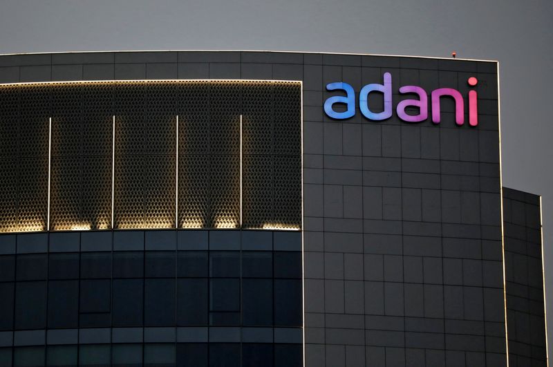 Акции Adani Group вернулись к росту От Investing.com