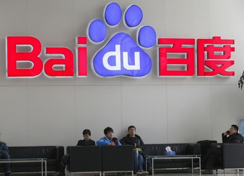 Акции Baidu упали до 8-недельного минимума после создания конкурента ChatGPT От Investing.com