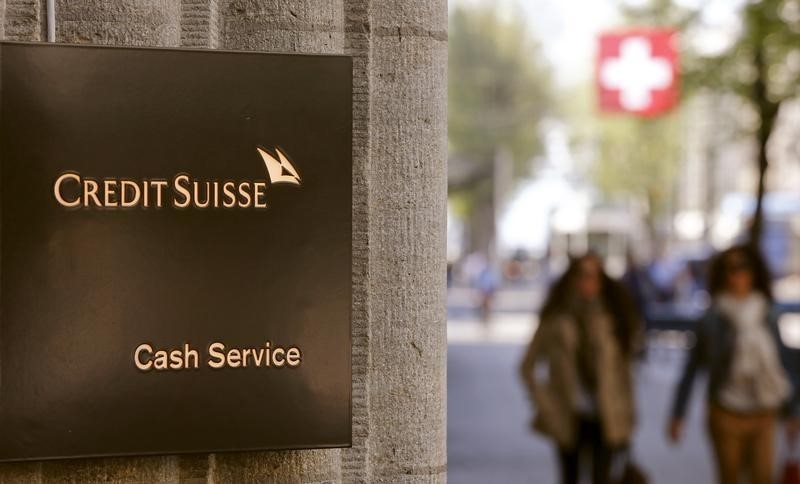 Акции Credit Suisse взлетели на фоне поддержки со стороны Нацбанка От Investing.com