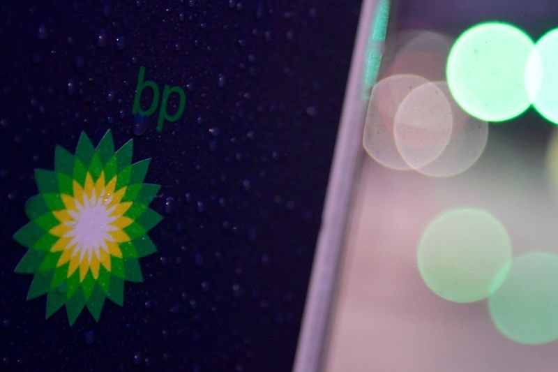 Акции израильской NewMed Energy взлетели на 40% на новости о сделке с BP и ADNOC От Investing.com