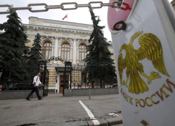 ЦБ и Мосбиржа защитят инвесторов от волатильности низколиквидных активов