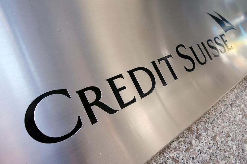 спасение Credit Suisse От Investing.com