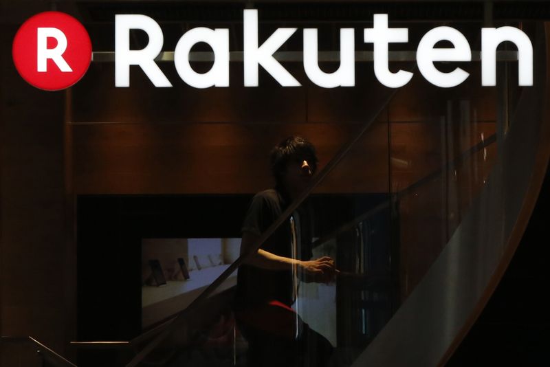 Акции Rakuten Bank выросли на 40% после крупнейшего с 2018 года IPO в Японии От Investing.com