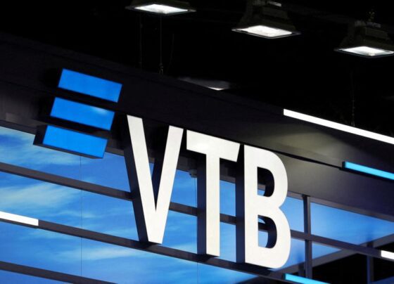 Акции ВТБ выросли на новости о рекордной чистой прибыли