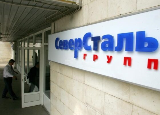 Акции Северстали падают на фоне решения по дивидендам