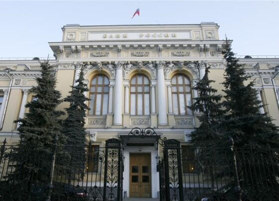 ЦБ уменьшит максимальный размер «плеча» для начинающих инвесторов