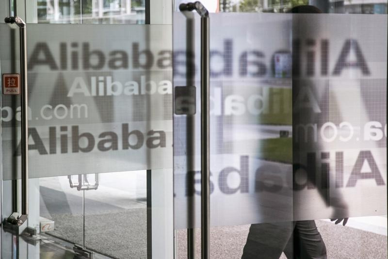 новый чат-бот Alibaba и скачок биткоина От Investing.com