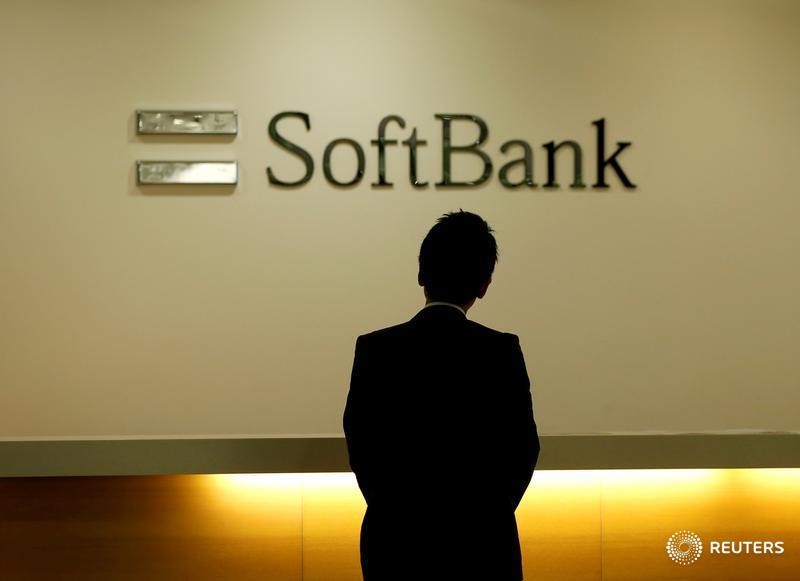 SoftBank получил убытки на $32 млрд от Vision Fund От Investing.com