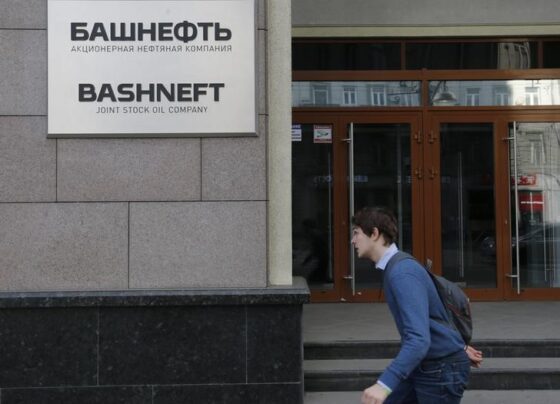 Акции Башнефти подскочили на 14% на сообщениях о «высоких дивидендах»