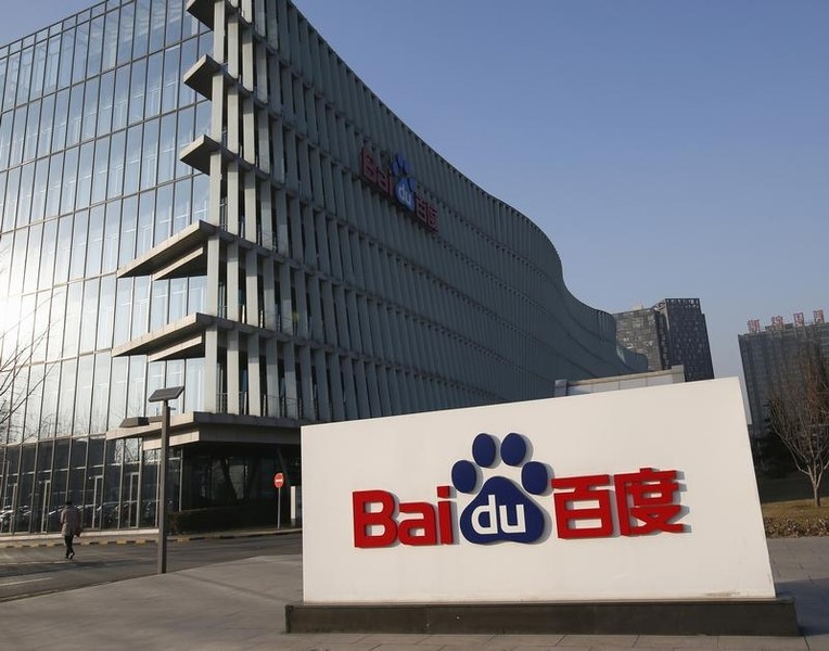 Доходы Baidu превысили оценки благодаря рекламе От Investing.com