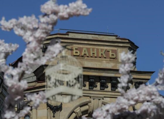 В России расширили возможности эмитентов и инвесторов