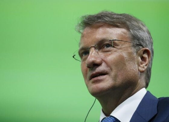 Греф сообщил о планах Сбербанка сохранить дивидендную политику