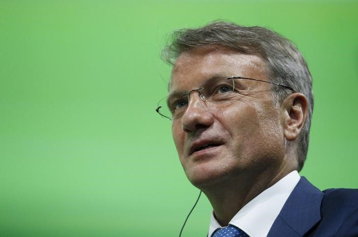 Греф сообщил о планах Сбербанка сохранить дивидендную политику От Investing.com