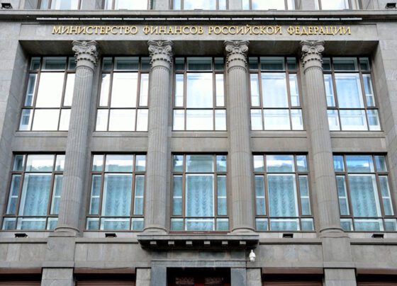 Минфин запретит покупку и льготы по квазироссийским бумагам на ИИС-3