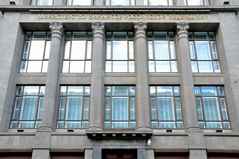 Минфин запретит покупку и льготы по квазироссийским бумагам на ИИС-3 От Investing.com