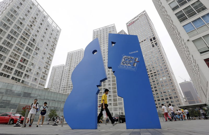 Оптимизм помог росту китайских Big Tech От Investing.com