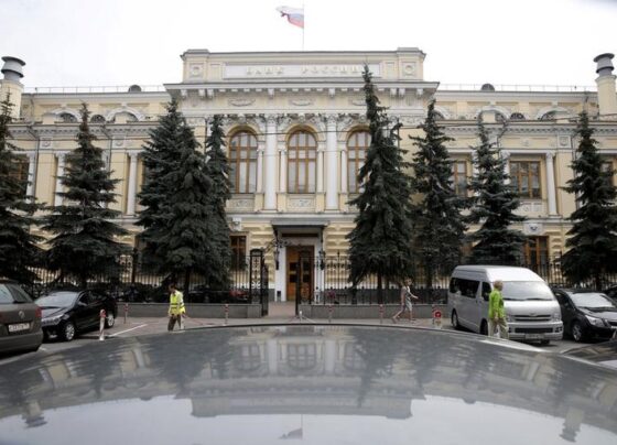 ЦБ назвал научную степень возможным критерием для статуса «квала»