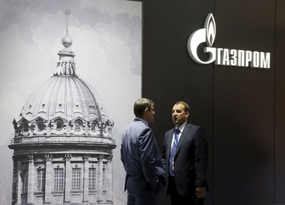 Газпром доразместил выпуск замещающих облигаций